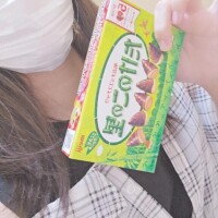 本日21時まで?