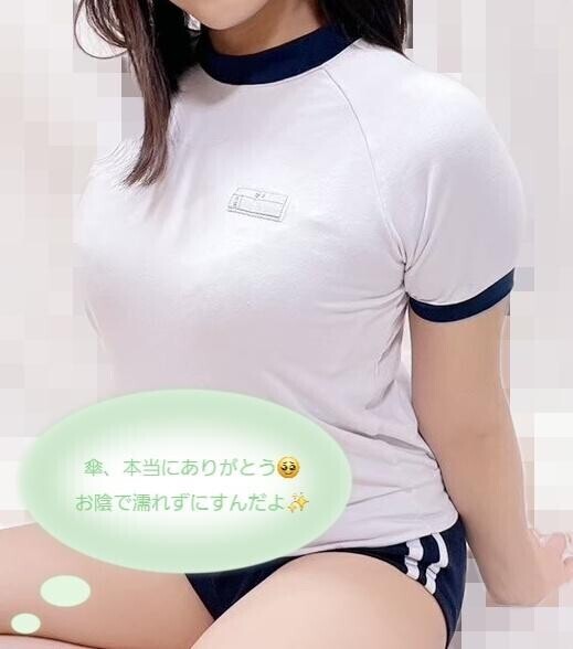 ?同郷出身ていいね?