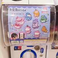 ?久しぶりの再会?