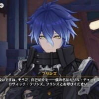 わか