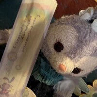 えま