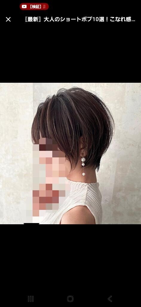 金曜日♪(*‘ω‘ ≡ ‘ω‘*)♪