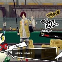 ?外でのお仕事終わりに?