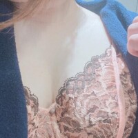 えま