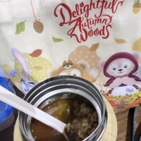 お昼休憩♪