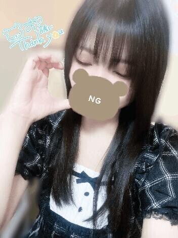 ありがとうございました??