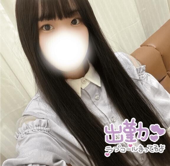 出勤しました??