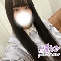 出勤しました??