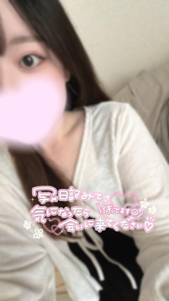 15時から～！