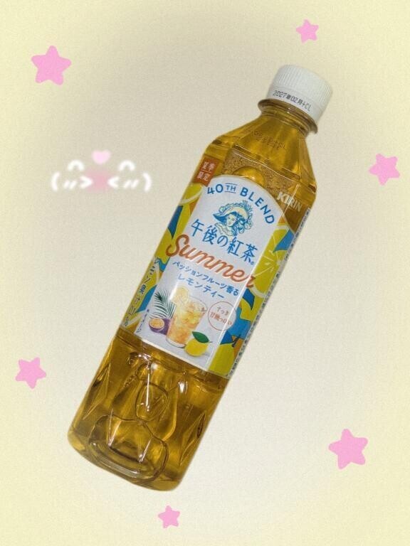 次回？のえる