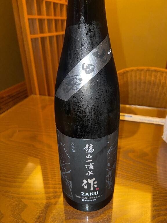 本指名Y様？