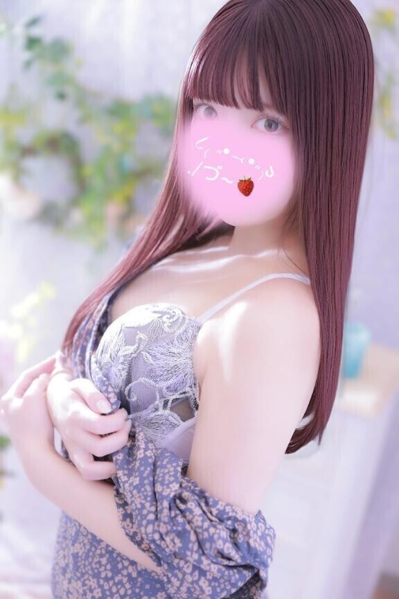 満枠です？