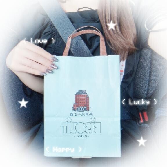 ラスト1？？