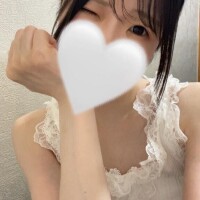 なる