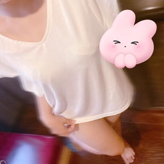 います？