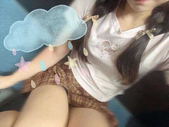 出勤？