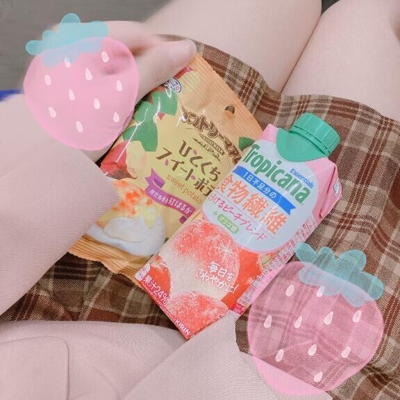 肌寒い日は
