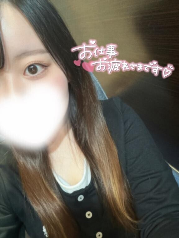 出勤中～？