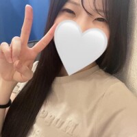 なる