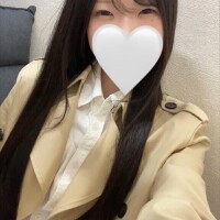 なる