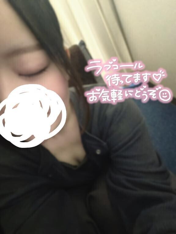 雨だね？？