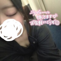 かやの