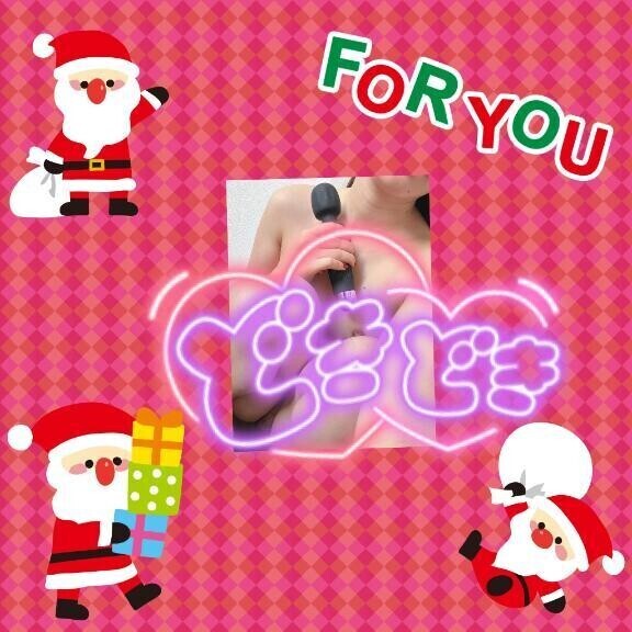 ドアップ禁止ｶﾓｫ…？優しいとかなり濡れます…///