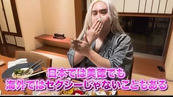 美しい考えが止まらない。