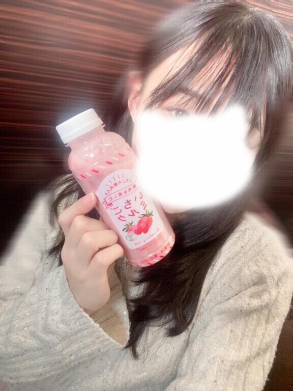 次に会えるのは？