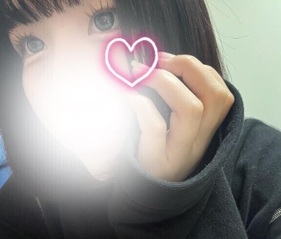 会いに来てね！