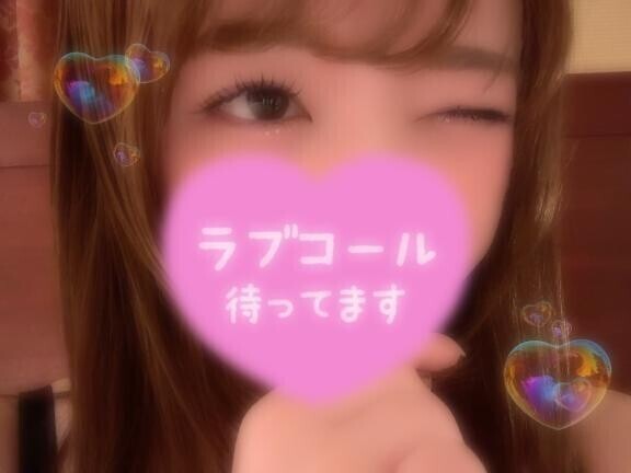 いざっ？( ∩'-'⊂ )？