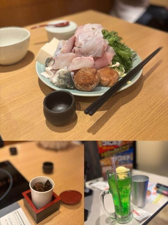 連日あっという間の時間だったね？