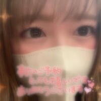 りみ