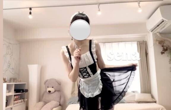 最近