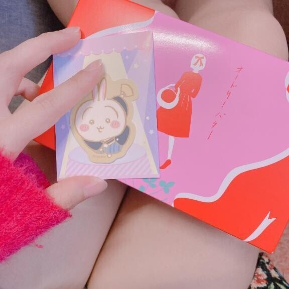 また来週も？