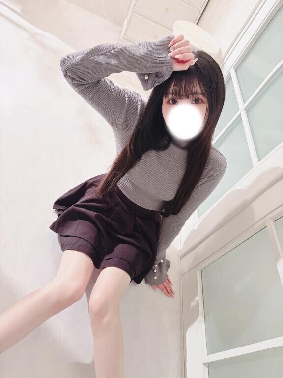 出勤中？