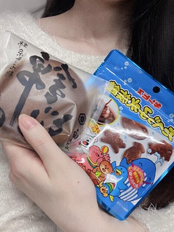 感謝！