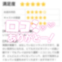 りみ