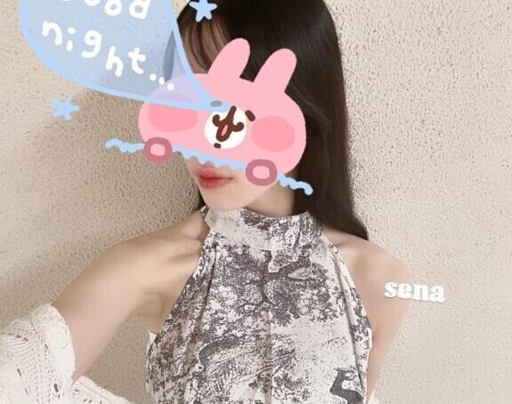 今日は17時から？？