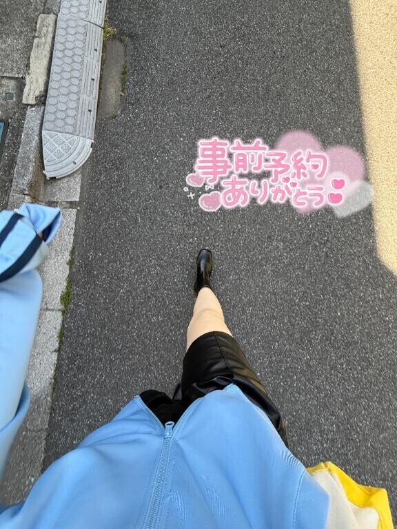 23時まで～？？