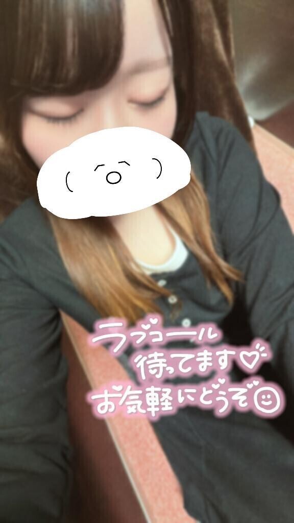 1週間お疲れ様？