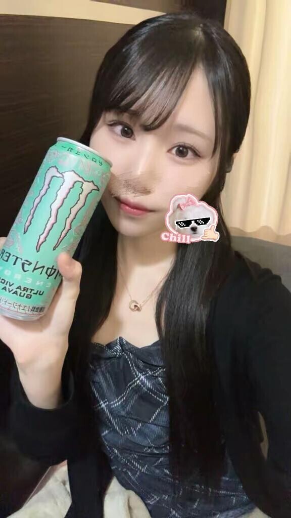 これ最近LOVEなの？出勤？？