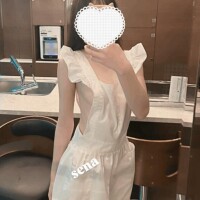 せな