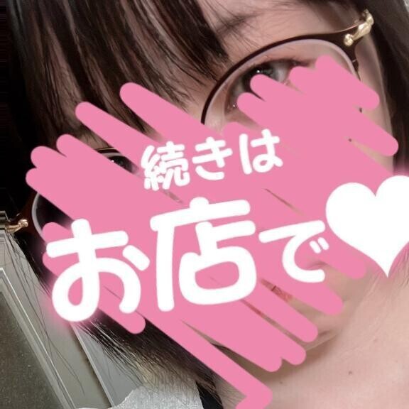 メガネっ娘は好きですか？？