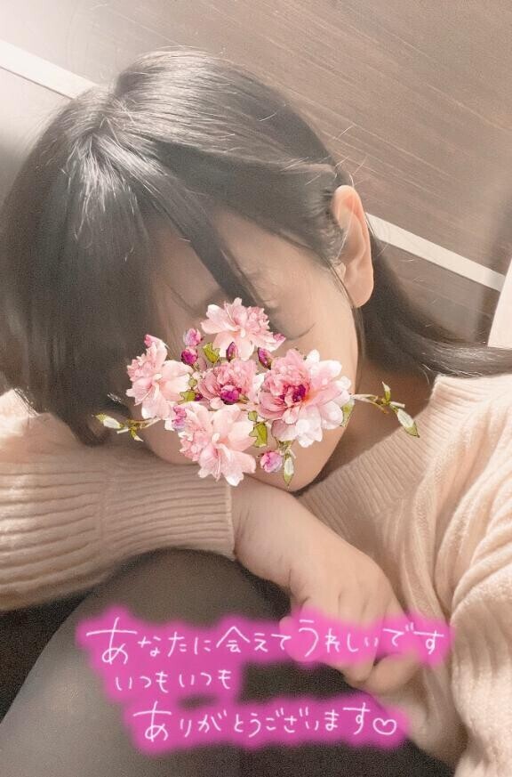 火曜日＊°。