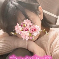のぞみ