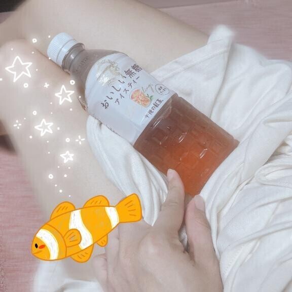 ありがとう？