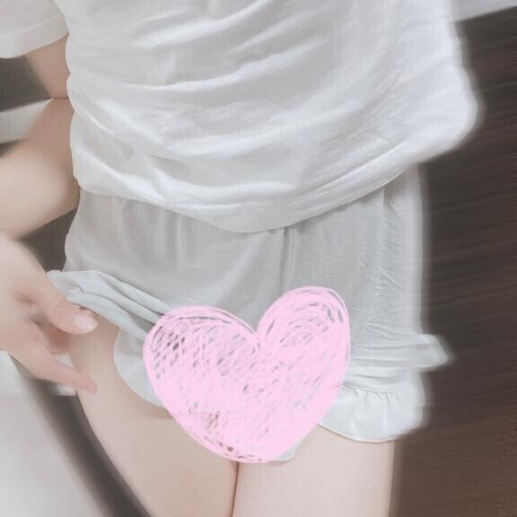 います？