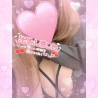 まな