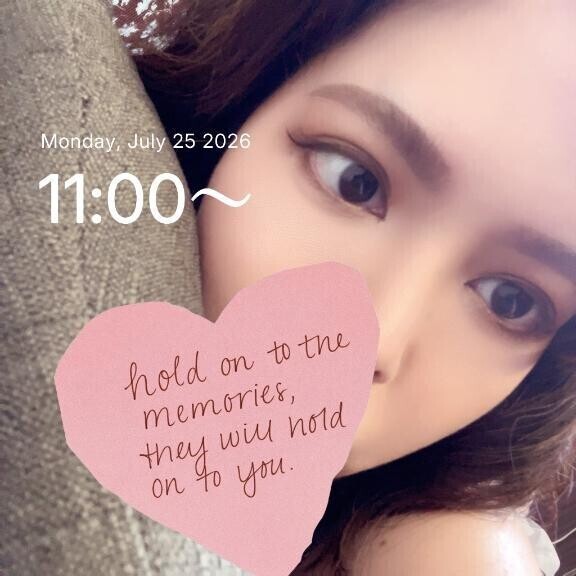 今日も暑いですね？
